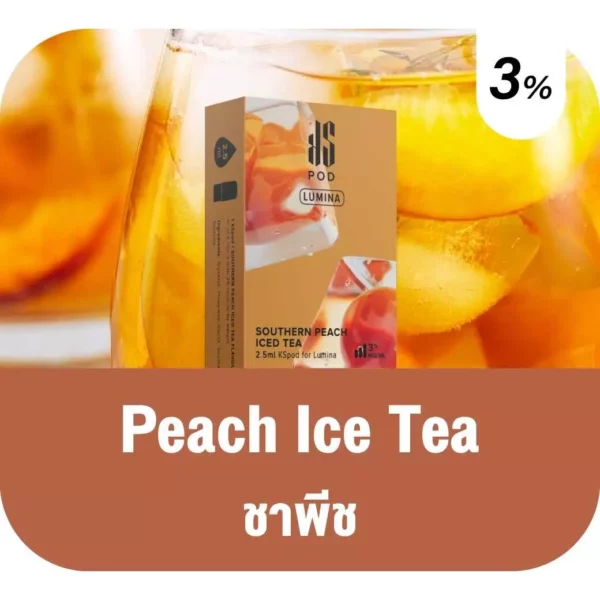 Ks Lumina Pod Peach Ice Tea